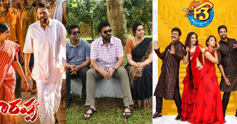 is venkatesh going to get back to back hits with the three movies...?