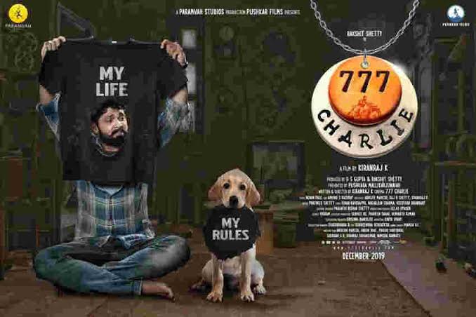 Rakshith Shetty birthday special 777 Charlie: teaser released by Hero Nani