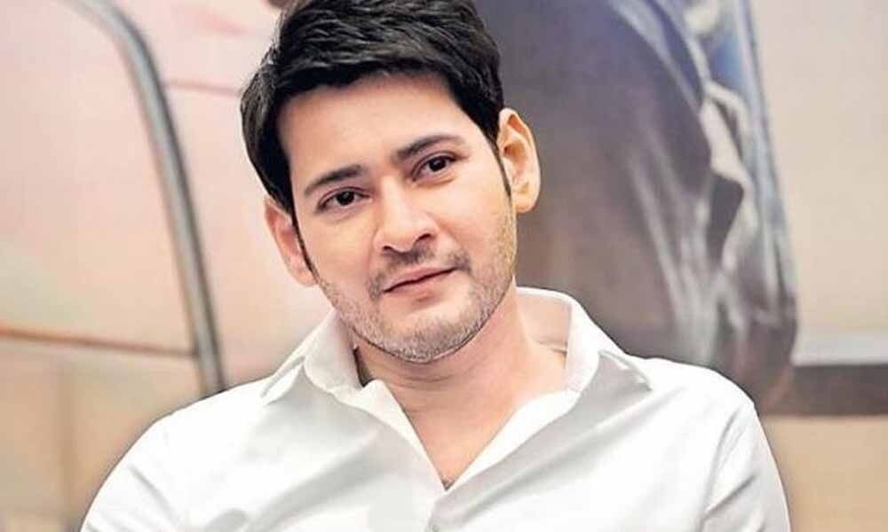 Mahesh Babu was feared to see that