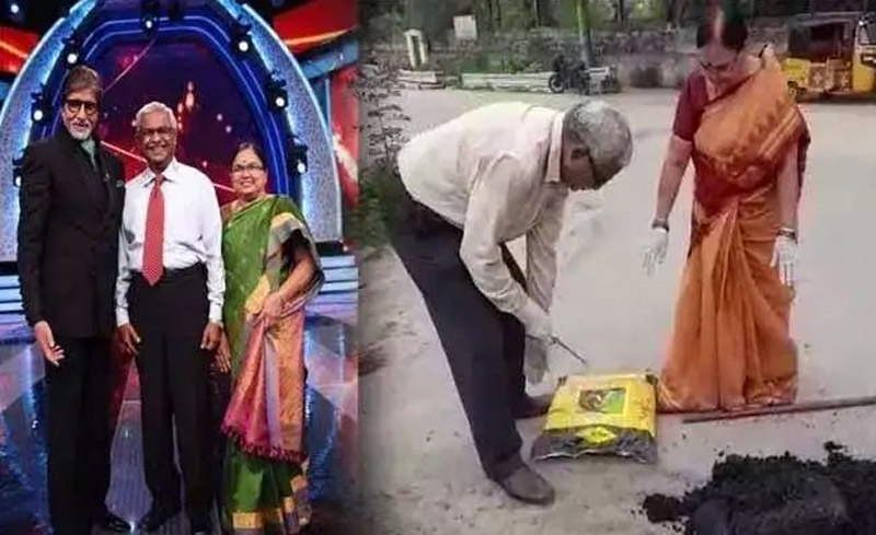 Amitabh Bachchan appreciate old couple social service