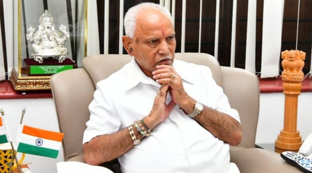 Karnataka cm Yeddyurappa Resigns 