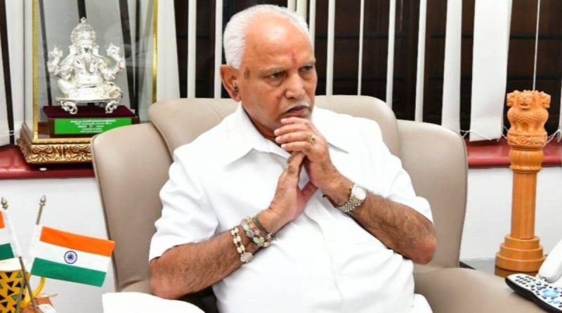 Karnataka Politics: Yeddyurappa Resignation accepted by governor  