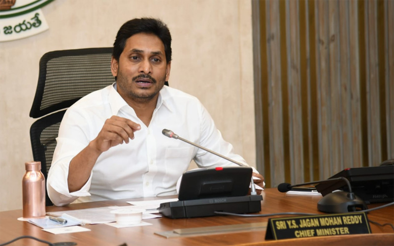 AP CM YS Jagan released jagananna vidya deevena funds