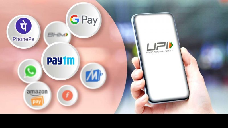 how to block google pay phone pay paytm form last or Phone Theft 