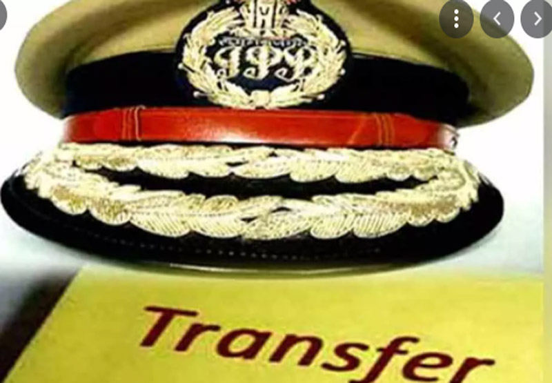 IPS officers transferred in ap 