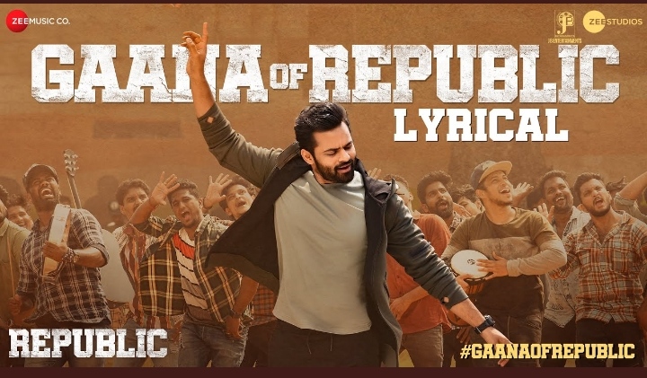 Gaana Of Republic: Lyrical video song out