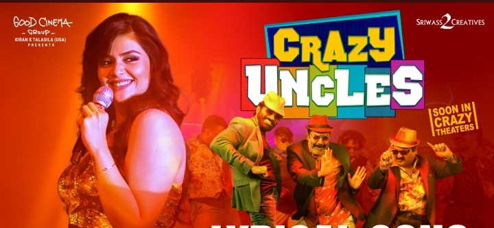 Crazy Uncles: Title Song released by Director Anil Ravipudi