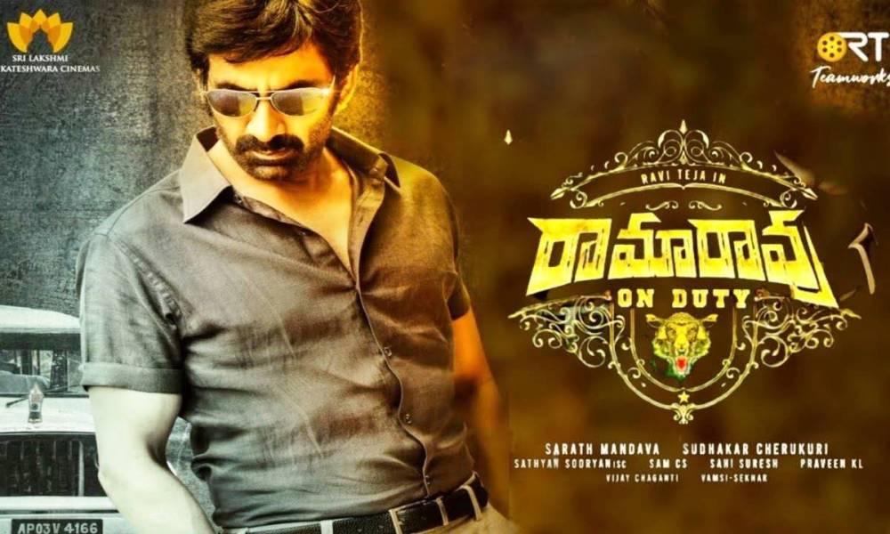 ramarao-on-duty is a tough role in raviteja career...two different varoations