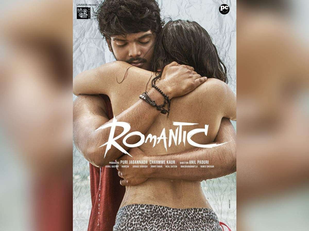 fans are asking for the release of romantic