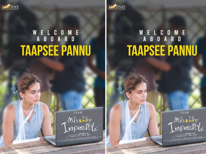 Mission Impossible: movie Team grand welcome on tapsi pannu