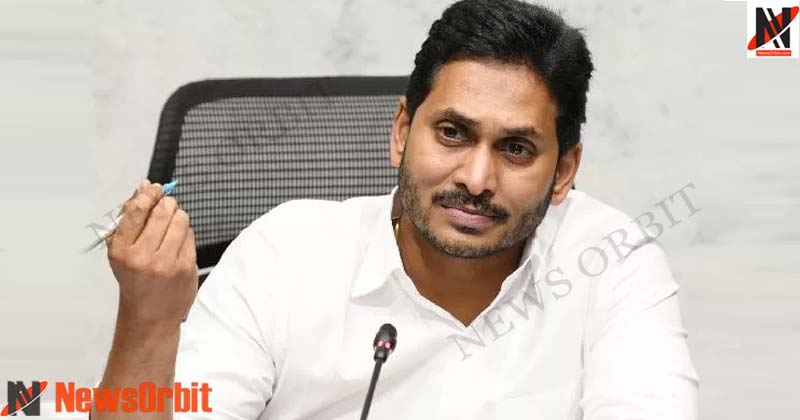 YS Jagan: Planning Blasting Changes in Party, Government