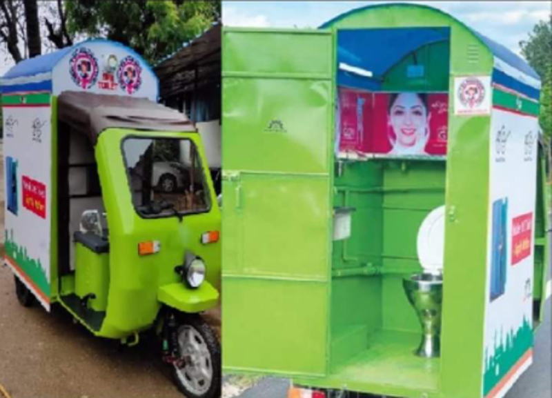 mobile she toilets in Hyderabad