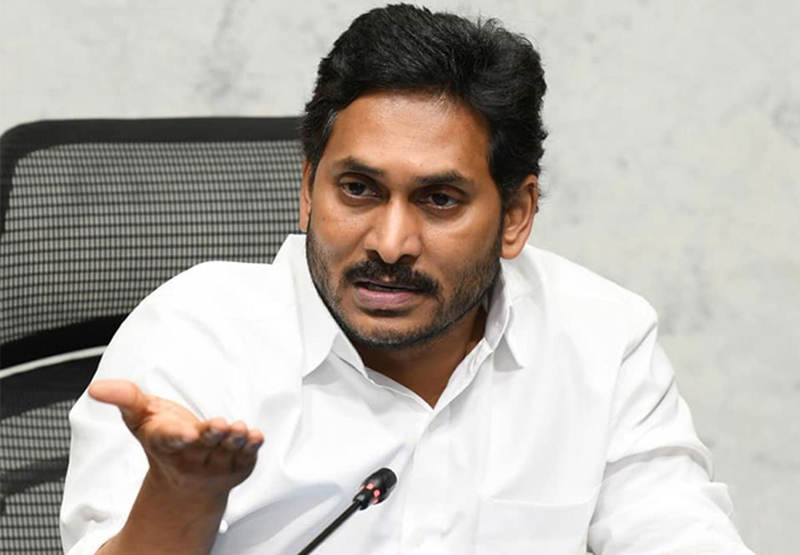 YSRCP Leaks: CM Jagan has to face crises with Leaders