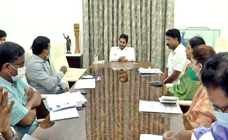 AP CM YS Jagan review meeting education department