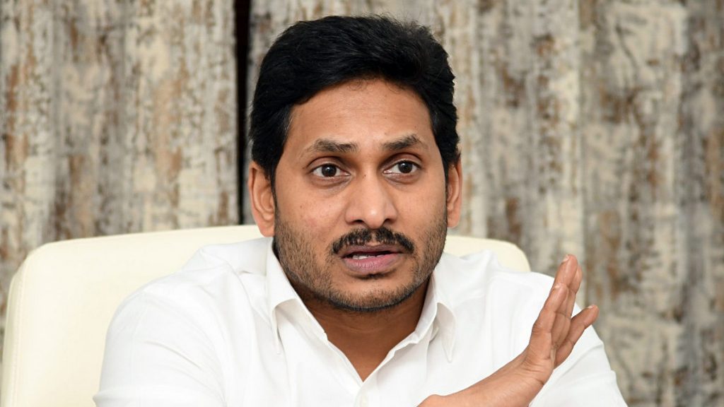 YS Jagan: Planning Blasting Changes in Party, Government 