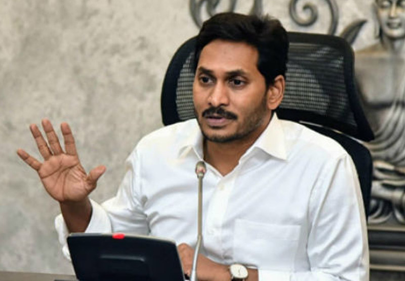 AP CM YS Jagan review on fake challans issue 