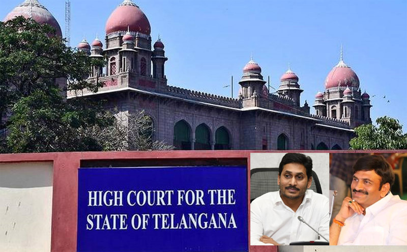 raghuram ple dismissed in Telangana high court