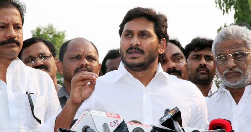 AP CM Office: Pulivendhula Control in CMO Breaking Party  