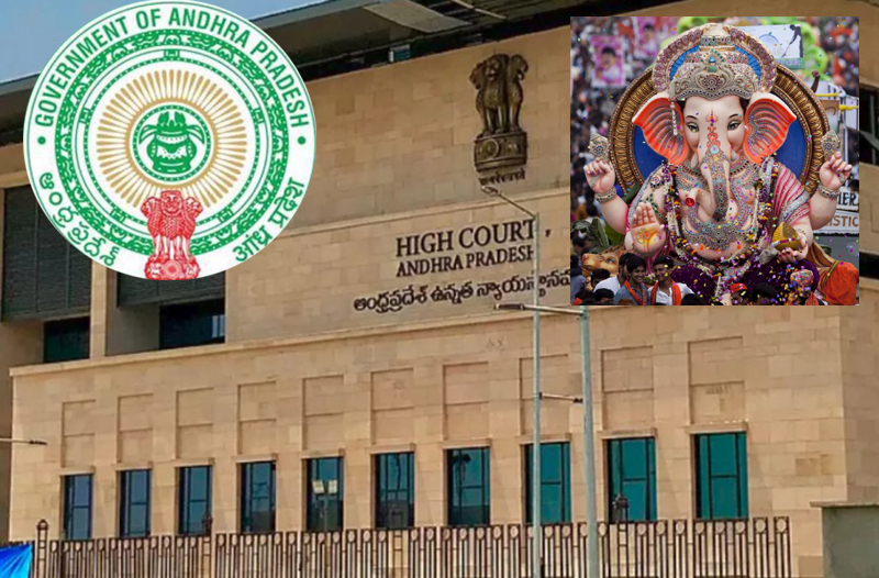 ap high court gives green signal to Vinayaka Chaviti Celebrations
