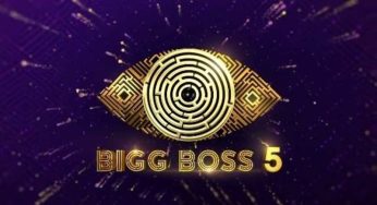 Bigg Boss 5 Telugu: బిగ్ బాస్ హౌస్ లో సిగరెట్లు తాగుతూ కెమెరాల కంటపడ్డ లేడీస్ కంటెస్టెంట్స్..!!