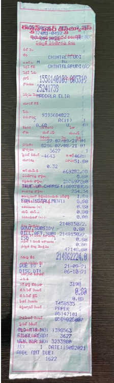 power shock: huge current bill for a small hotel in chinthalapudi west godavari district