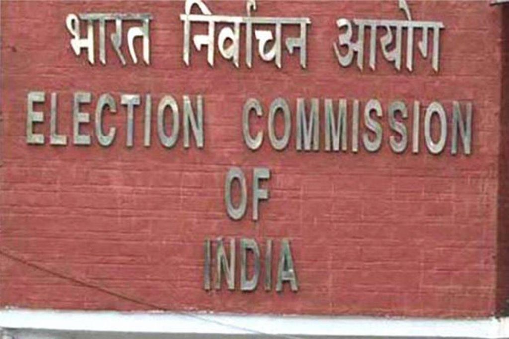 Election commission of India clarifies on telangana ap by polls