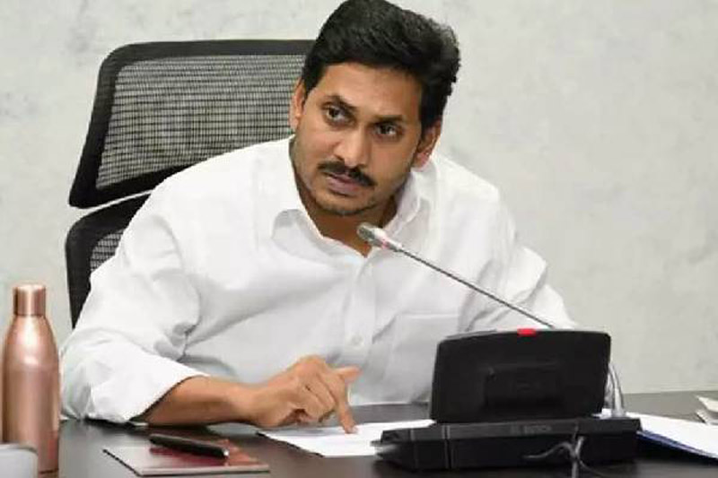 ZP Chairman Elections: YS Jagan Serious Warning to Ministers  