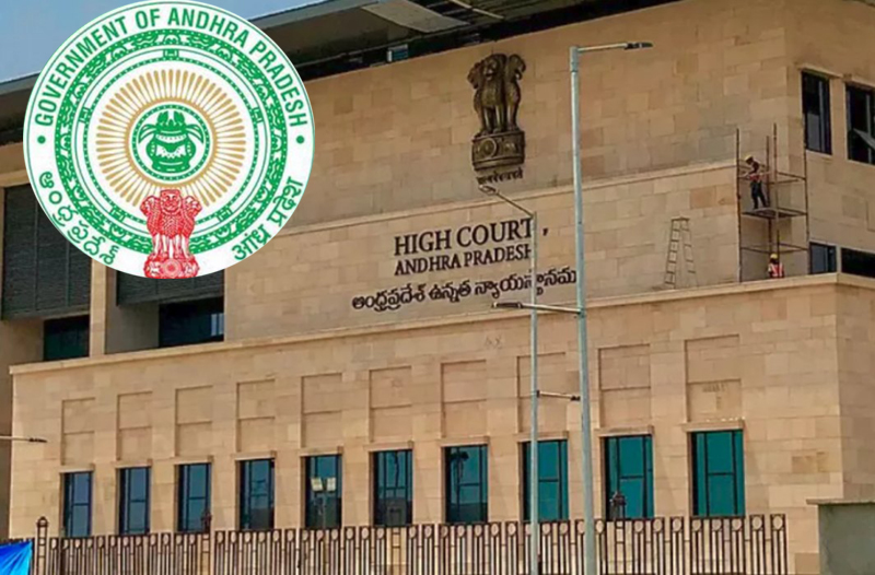 AP High Court key verdict on nregs works 