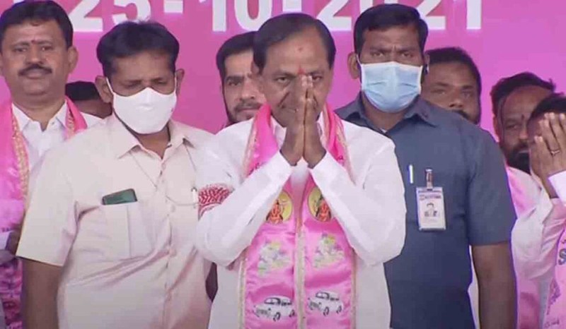 CM KCR elected as TRS party president