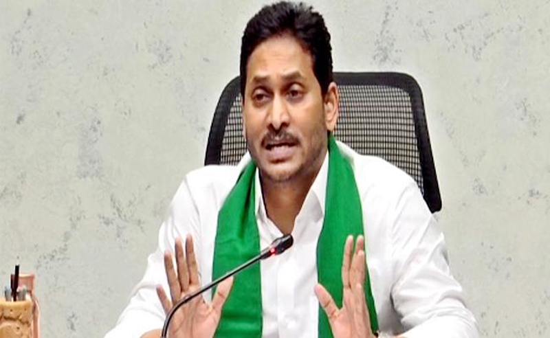YS Jagan: Complete Scuffling New Strategy for 2024..!?