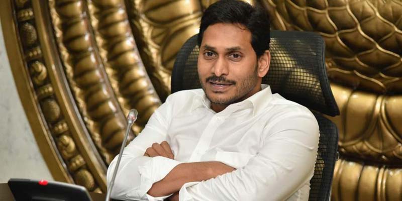 YS Jagan: Complete Scuffling New Strategy for 2024..!? 