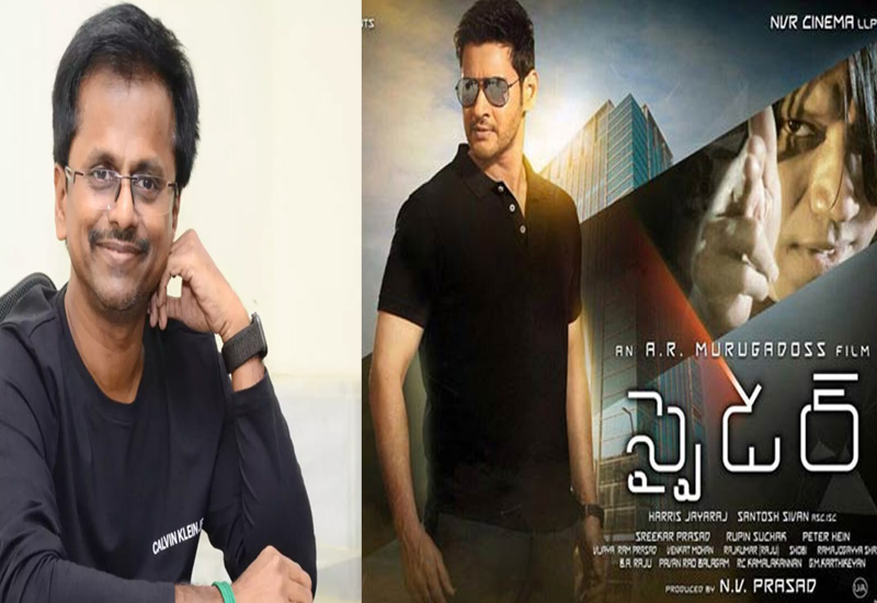 ar-murugadoss-gave continuous flops due to high creativity
