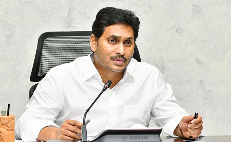 AP CM YS Jagan review state investment promotion board 
