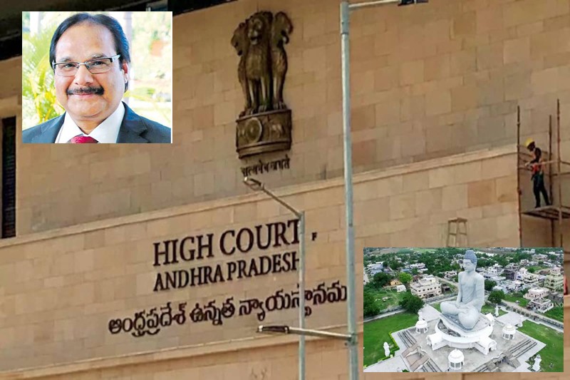 AP High Court cj key comments on capital amaravathi 