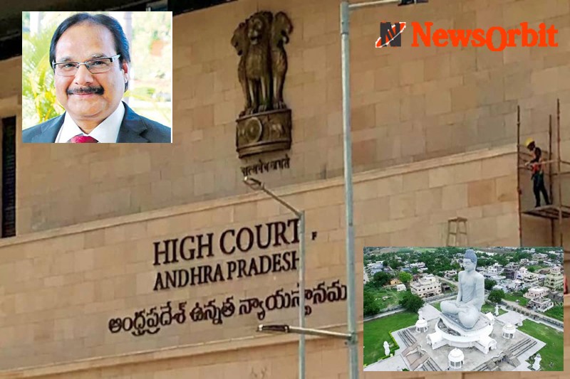 Amaravathi Capital issue im ap high court