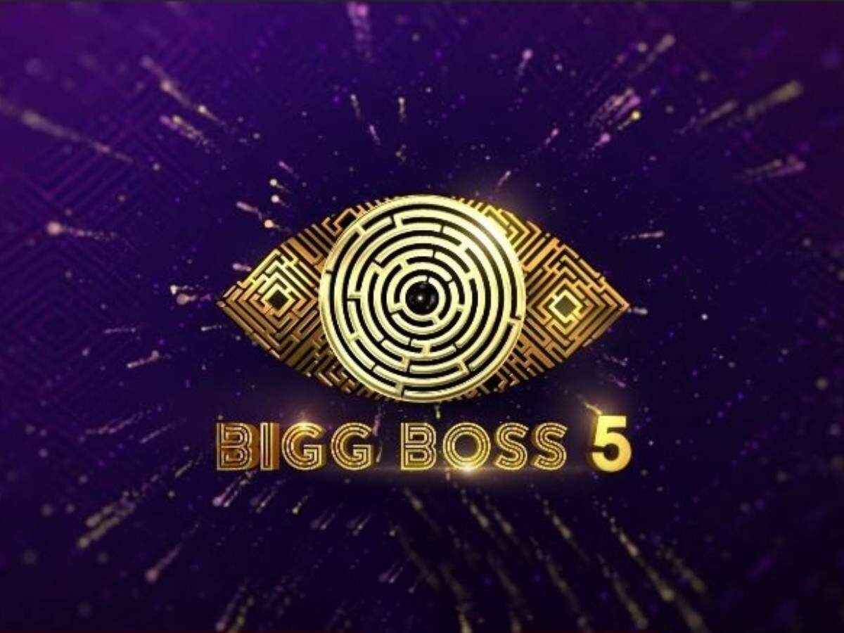 Bigg Boss 5 Telugu: బిగ్ బాస్ హౌస్ లో ఉన్న సభ్యులకు ఒక్కసారిగా బయట నుంచి ఊహించని షాక్..!!