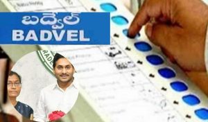  Is the Badvel Bypoll result the standard for good governance ? 