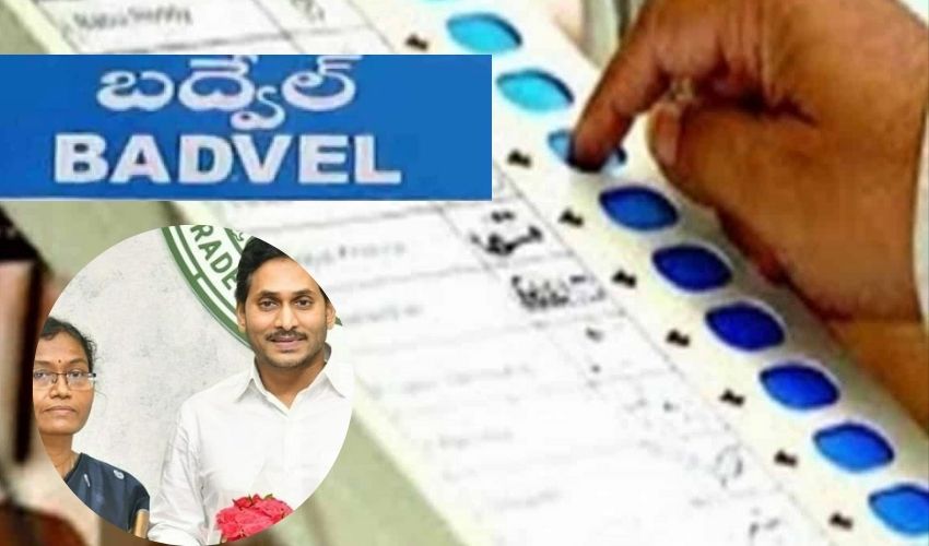 Badvel By Elections: Huge Majority alert to YSRCP  