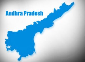 another welfare scheme will be stopped in Andhra Pradesh?