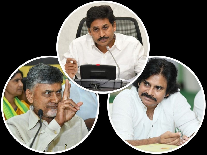 TDP Chandrababu: Ex MLAs Ready to Join in TDP