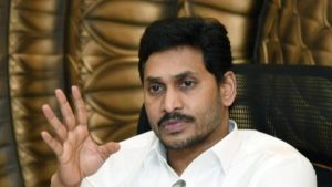 This is the case where YS Jagan missed the word and turned his heel!