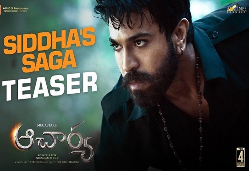 Aacharya siddha teaser released