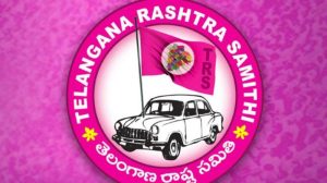 TRS MLA switchted off his phone!