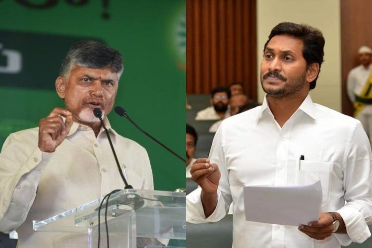 AP Capitals Bill: New Bill New Thoughts in CM Mind 