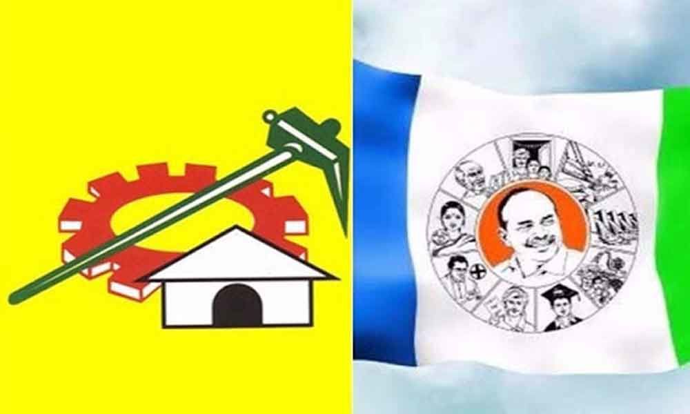 TDP Chief Chandrababu Naidu Announces Graduate MLC Elections Candidate