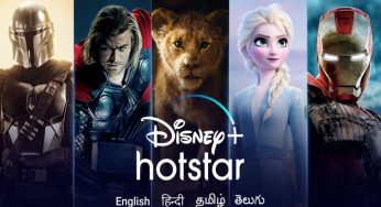 Disney plus Hotstar: డిస్నీ ప్లస్ హాట్‌స్టార్ చీపెస్ట్ సబ్‌స్క్రిప్షన్ గురించి మీకు తెలుసా?
