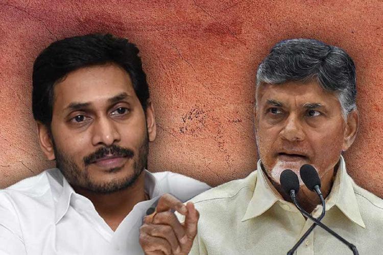 Chandrababu challenge to ycp for ap special status issue