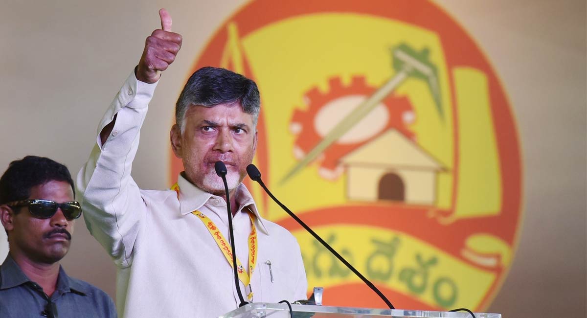 TDP News Leader Financial troubles