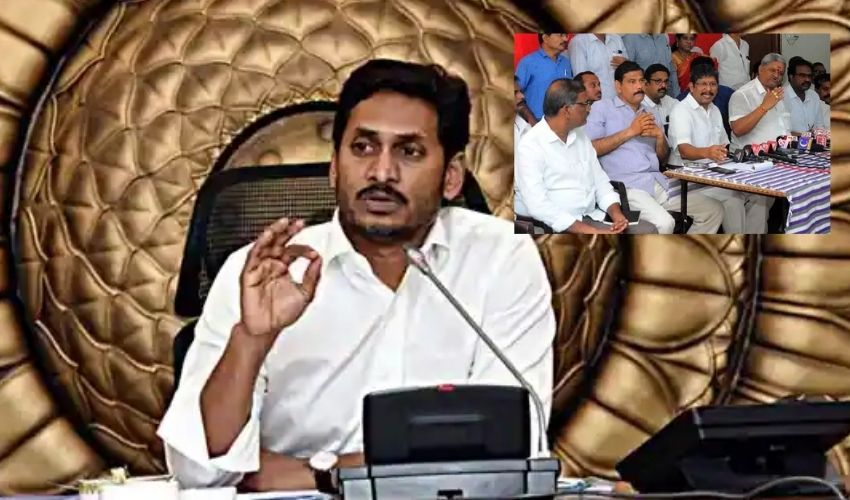 AP Govt employees PRC issue 