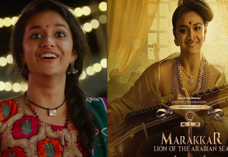 keerthi-suresh-movie release is stopped